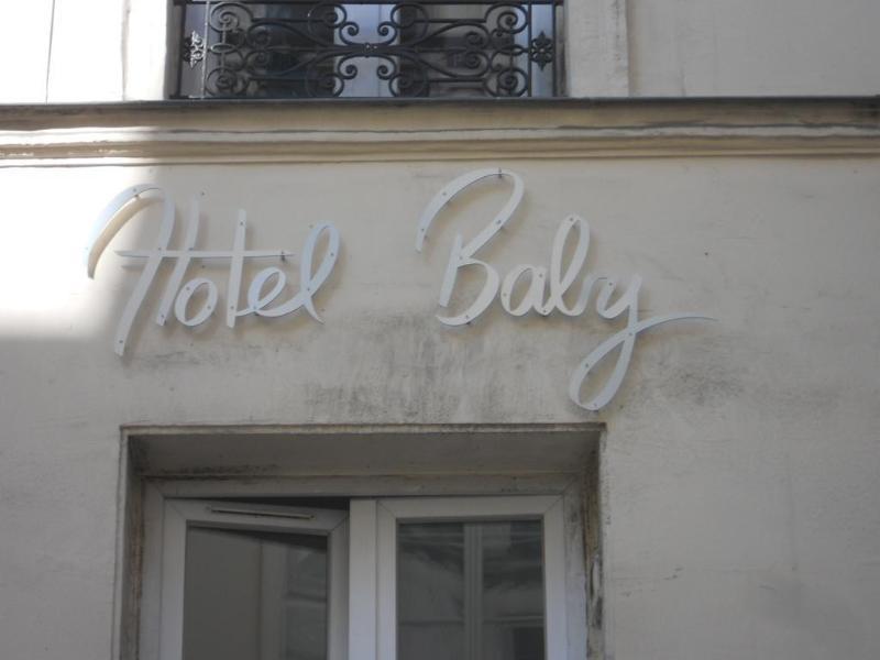 吕西安酒店 巴黎 外观 照片